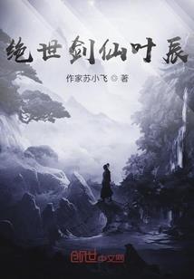 江苏南通中级会计领证