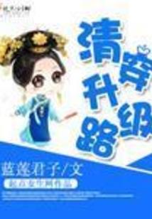 东营会计资格考试