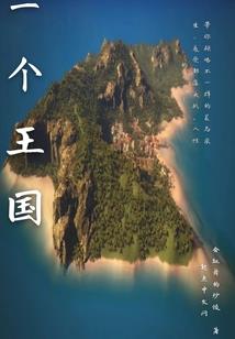 霸州初级会计师