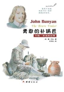 金信恒财税