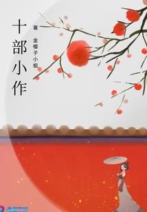 会计师怎样晋级的