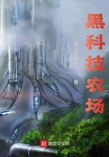 员工工伤赔偿会计分录