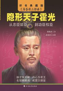 老港镇财税服务