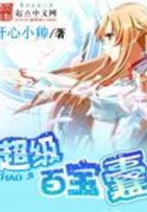 初级会计什么时候发