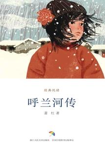 财税知识站