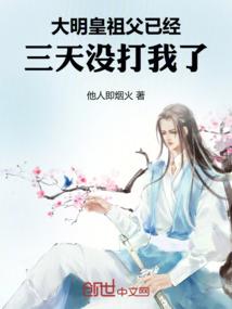 需要安装的产品会计分录