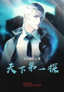 法庭会计师图片