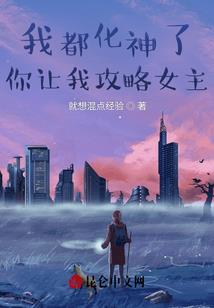 合肥的cpa多少一个月