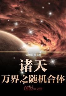 鑫源会计培训淄川