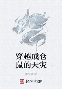 财政领导近三年工作总结