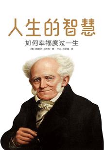 吴江财政局领导成员顾焱