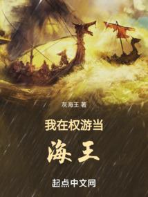 2022东奥会介绍