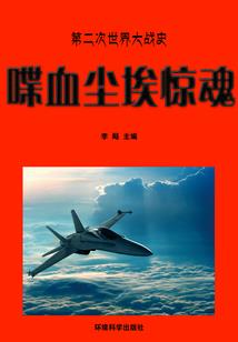 2017浙江中级会计