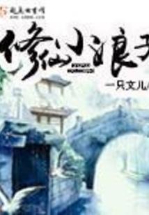 美国注册会计师报名考试