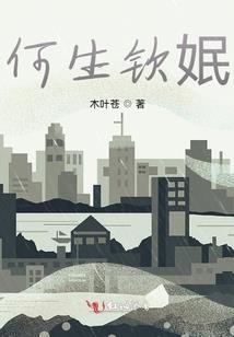 中级会计是考公吗