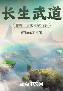 初会cpa会计税法