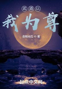 财政收税的会计分录