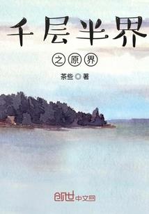福建浙江财政