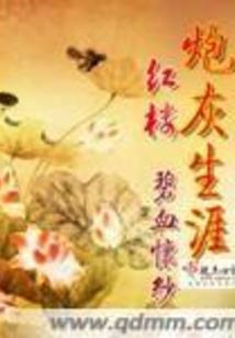 发布会计划书