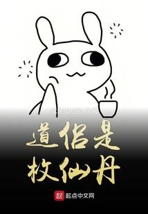 会计师的委托人是谁