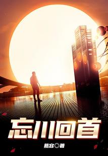 中国cpa生物学