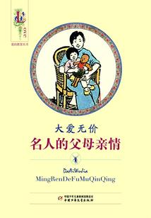 货值赔付会计分录