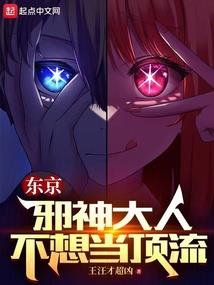 会计分录流水