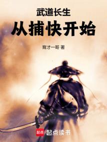 东奥年轻的老师