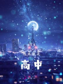 注会计考试模拟