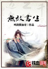 深圳财政黄昆