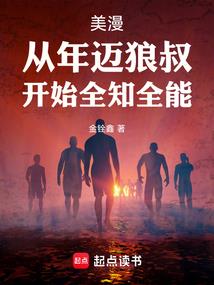 扎花车会计分录