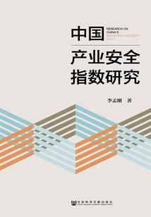 中级财务会计分录大全