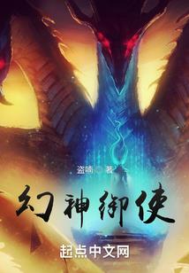 王耀财税