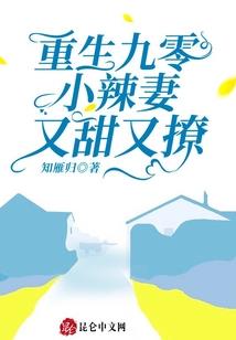 补充医疗报销会计分录