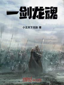 颍上会计师招聘信息