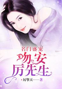 初级会计考点分部在哪