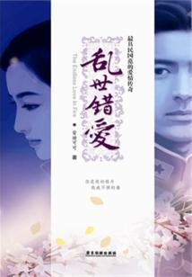 会计分录筹资分录