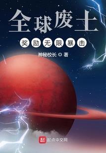 东奥男篮4强对阵图