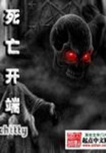 尚佃芳高级会计师