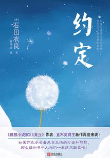 东奥会计预科班听谁的
