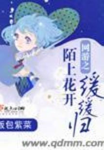 会计不交钱起诉