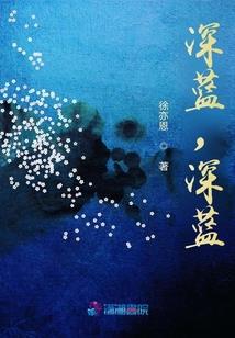 东奥会滑冰女团冠军