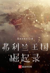 西南财税务考研