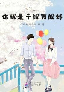 外地报考中级会计职称