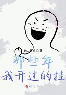 上海招中级会计师的学校