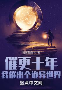 注册税务师证cpa