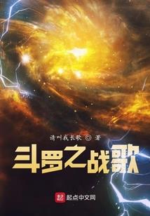 财政抚育森林补贴