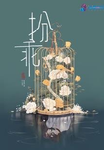 企业修车会计分录大全