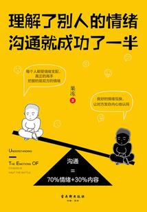 会计核算具体方法
