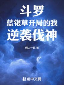 分配股的会计分录